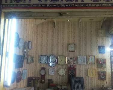New Simon Watch Co. Watch store in Uttar Pradesh
