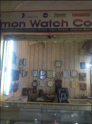 New Simon Watch Co. Watch store in Uttar Pradesh