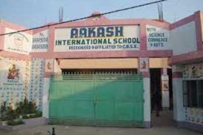 AAKASH INTERNATIONAL SCHOOL DELHI