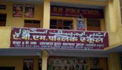 A.B.M. PUBLIC SCHOOL DELHI