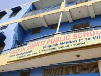 ADARSH BHARTI PUBLIC SCHOOL DELHI