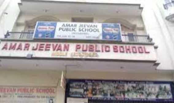 AMAR JEEVAN PUBLIC SCHOOL DELHI