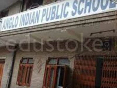 Anglo Indian Public School DELHI