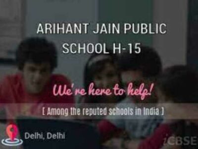 ARIHANT JAIN PUBLIC SCHOOL H-15 DELHI