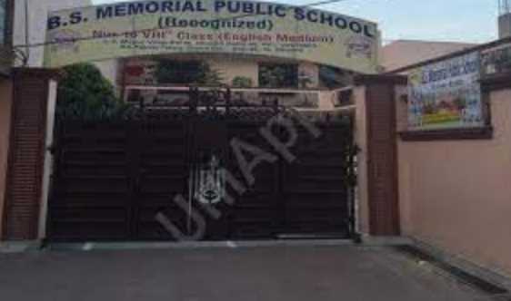 B.S. PUBLIC SCHOOL DELHI