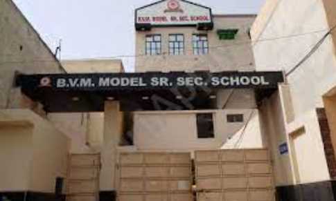 B.V.M. MODEL SCHOOL DELHI