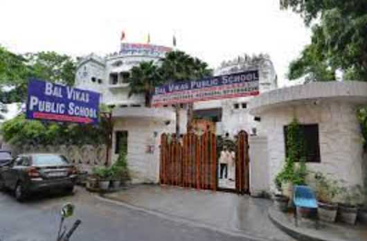 BAL VIKAS PUBLIC SCHOOL DELHI