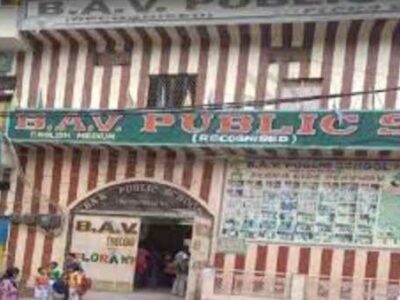 B.A.V. PUBLIC SCHOOL DELHI