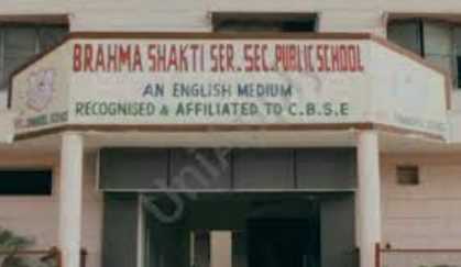 BRAHMA SHAKTI PUBLIC SCHOOL DELHI