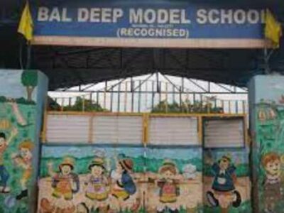Bal Deep Model School DELHI