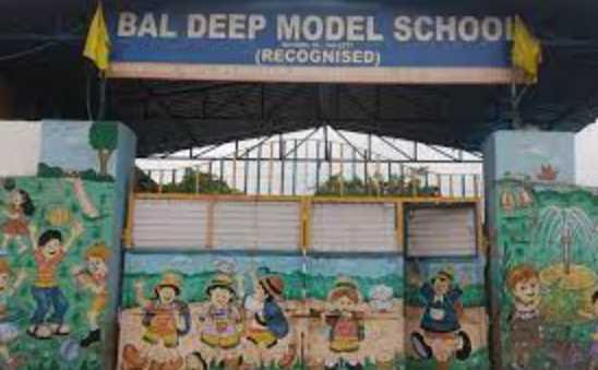 Bal Deep Model School DELHI