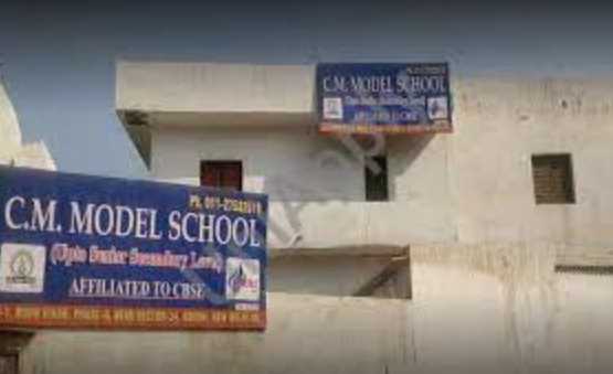 C.M MODEL SCHOOL DELHI