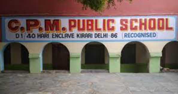 C.P.M. PUBLIC SCHOOL DELHI