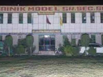 D.S. SAINIK MODEL SS SCHOOL DELHI