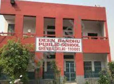 DEEN BANDHU PUBLIC SCHOOL DELHI