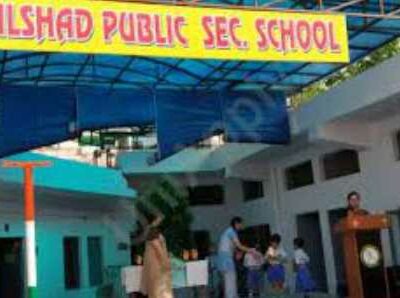 DILSHAD PUBLIC SCHOOL DELHI