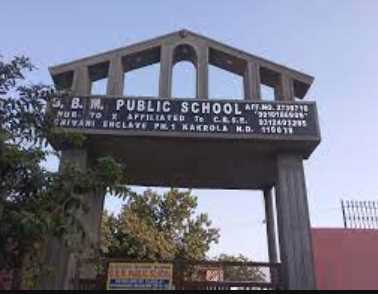G.B.M. PUBLIC SCHOOL DELHI