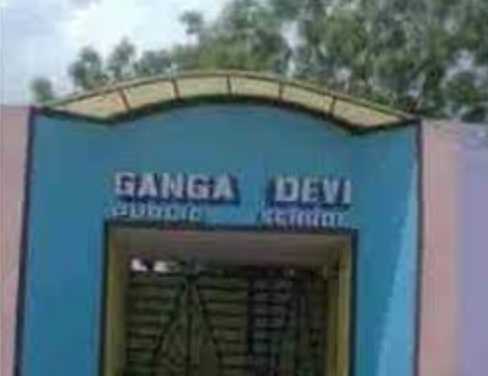 Ganga Convent Public School DELHI