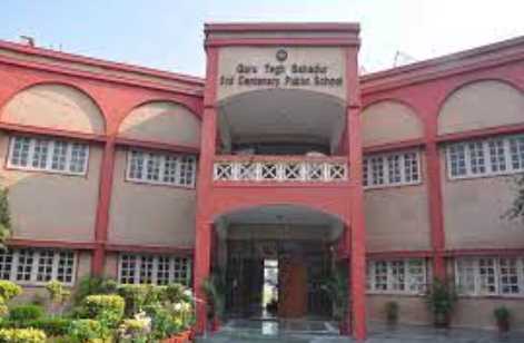 GURU TEGH BAHADUR 3RD CENTENARY PUBLIC SCHOOL DELHI
