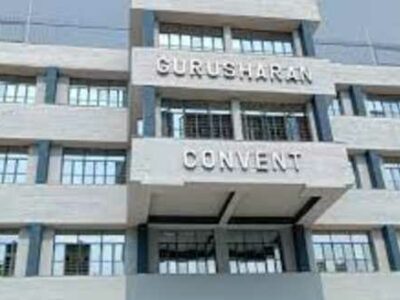 GURUSHARAN CONVENT SCHOOL DELHI