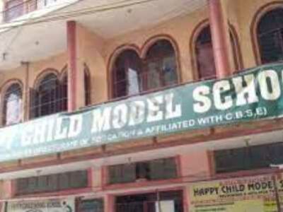 HAPPY CHILD MODEL SCHOOL DELHI
