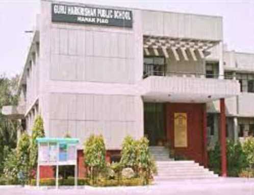 GURU HARKRISHAN PUBLIC SCHOOL DELHI