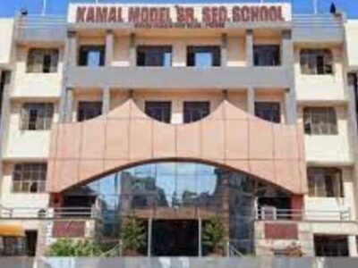 KAMAL MODEL SR. SEC. SCHOOL DELHI