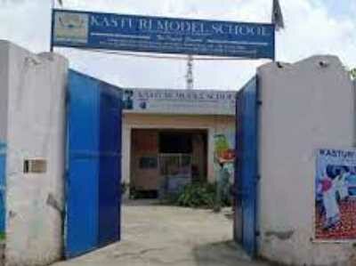 KARTURI MODEL SCHOOL DELHI