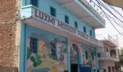 LUXMI MODERN PUBLIC SCHOOL DELHI