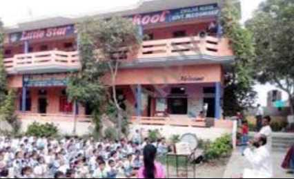 LITTLE STAR PUBLIC SCHOOL DELHI