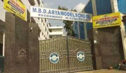 M B D ARYA MODEL SCHOOL SURAJ VIHAR DELHI