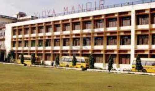 BAL VIDYA MANDIR MODEL SCHOOL DELHI
