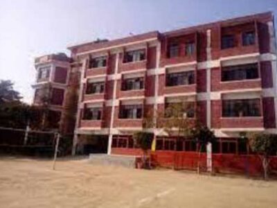 Marigold Public School DELHI