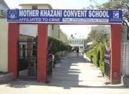 MOTHER KHAZANI SR. SEC. SCHOOL DELHI