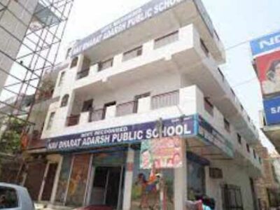 NAV BHARAT ADARSH PUBLIC SCHOOL DELHI