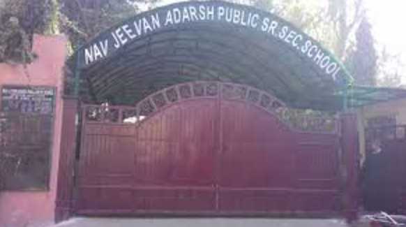 Nav Jeevan Adarsh Pubic School DELHI