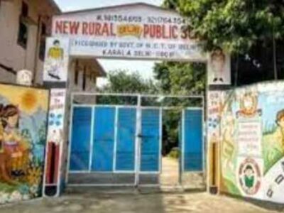 NEW RURAL DELHI PUBLIC SCHOOL DELHI