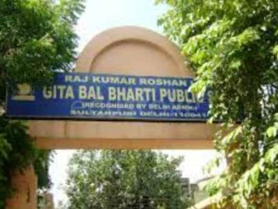 R.R.GEETA BAL BHARTI PUBLIC SCHOOL DELHI