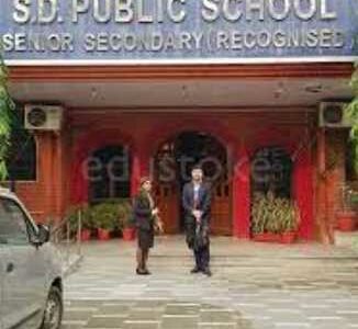 S.D.PUBLIC SCHOOL DELHI