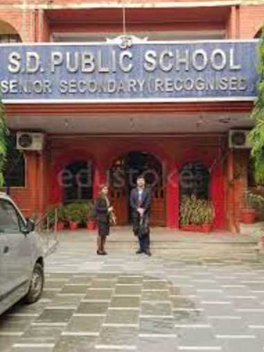 S.D.PUBLIC SCHOOL DELHI