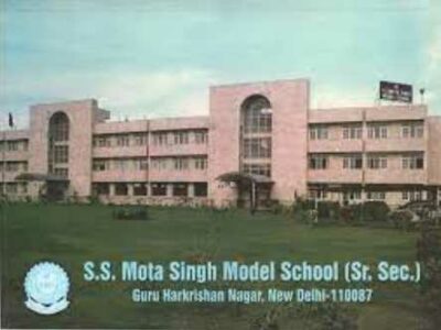 S.S. MOTA SINGH SR. SEC. MODEL SCHOOL DELHI