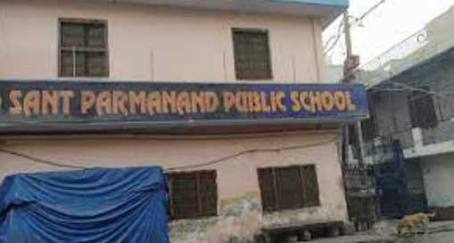 SANT PARMANAND PUBLIC SCHOOL DELHI
