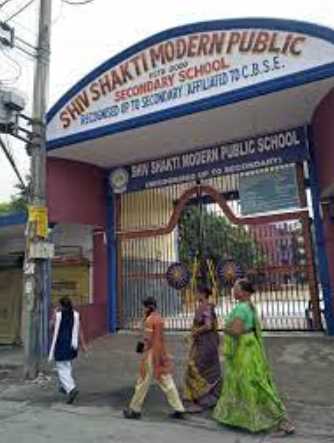 SHIV SHAKTI PUBLIC SCHOOL DELHI