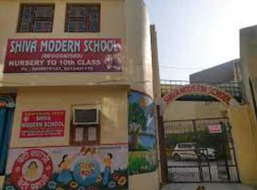SHIVA MODERN SCHOOL DELHI