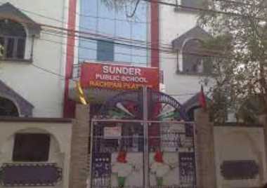 SUNDER PUBLIC MIDDLE SCHOOL DELHI