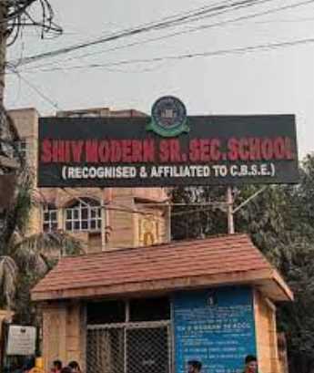 Shiv Modern School DELHI