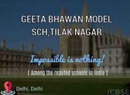 Shri Geeta Bhawan Model School, Tilak Nagar DELHI