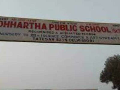 Sidhhartha Public School DELHI