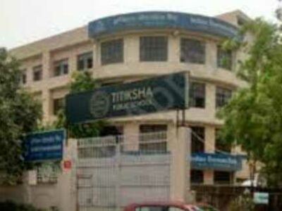 NEW TITIKSHA PUBLIC SCHOOL DELHI