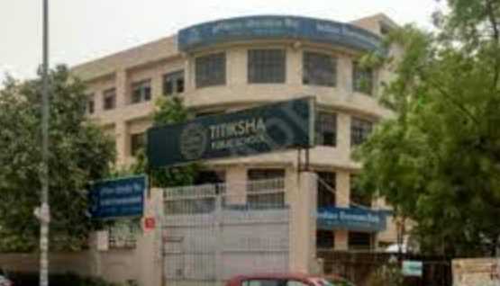NEW TITIKSHA PUBLIC SCHOOL DELHI